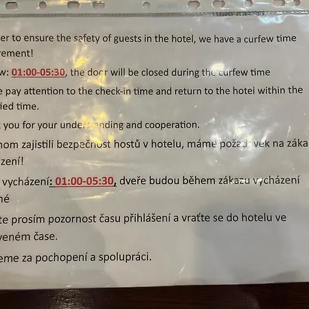 布拉尼克酒店 3*